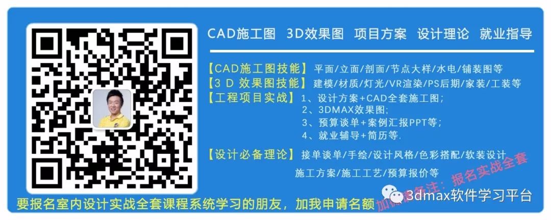 学习编程用什么配置的笔记本电脑,学习3d建模笔记本电脑配置推荐