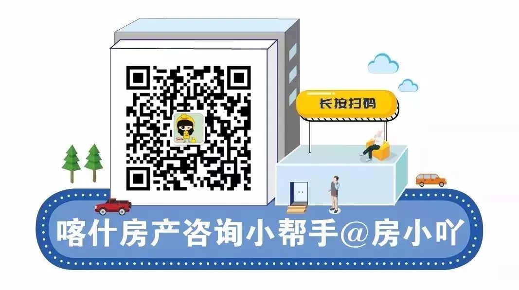 喀什这家店疯了！经络疏通+面部补水+中药熏蒸+…才49元