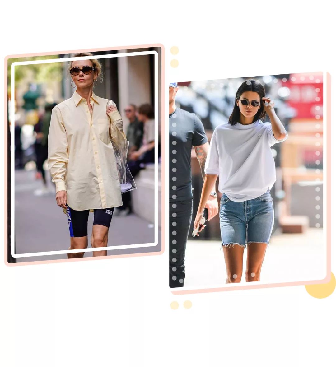 今年最潮的款式,最容易穿出土味的4个单品