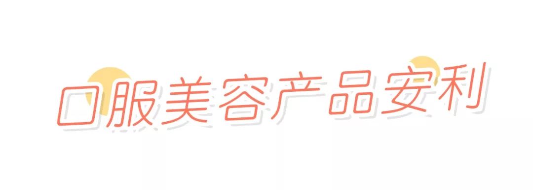 今年最潮的款式,最容易穿出土味的4个单品