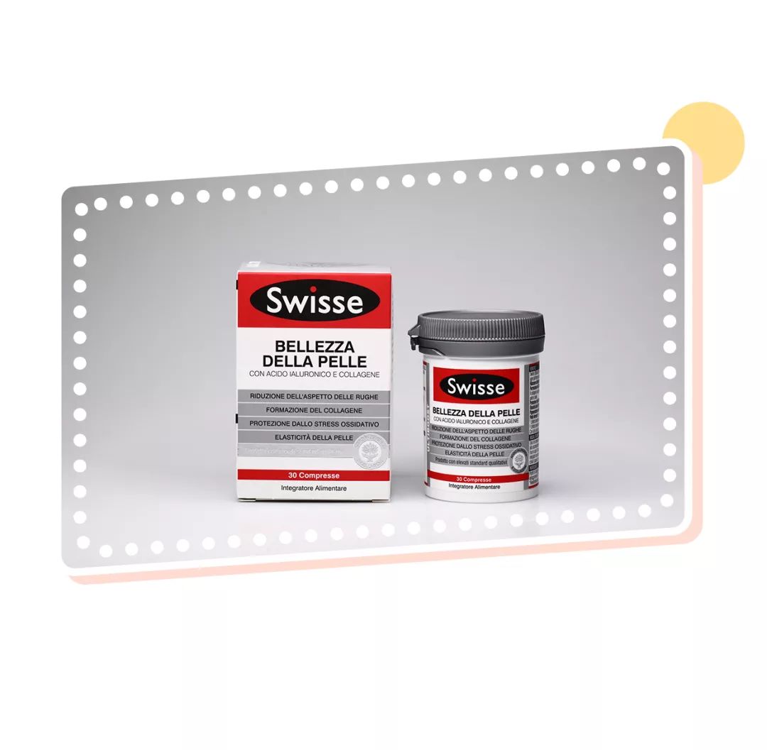 今年最潮的款式,最容易穿出土味的4个单品