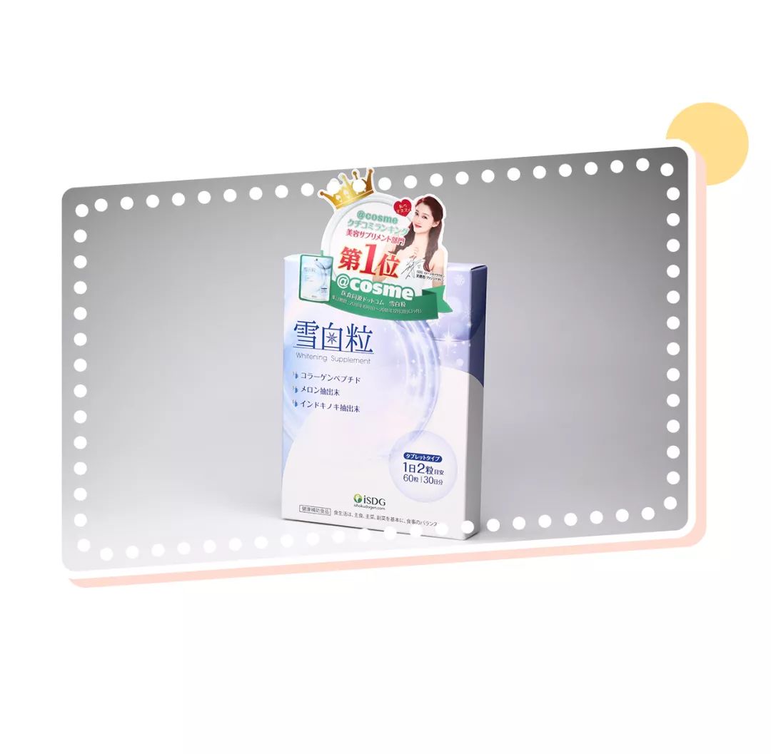 今年最潮的款式,最容易穿出土味的4个单品