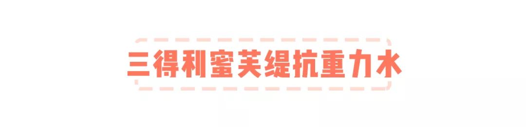 今年最潮的款式,最容易穿出土味的4个单品