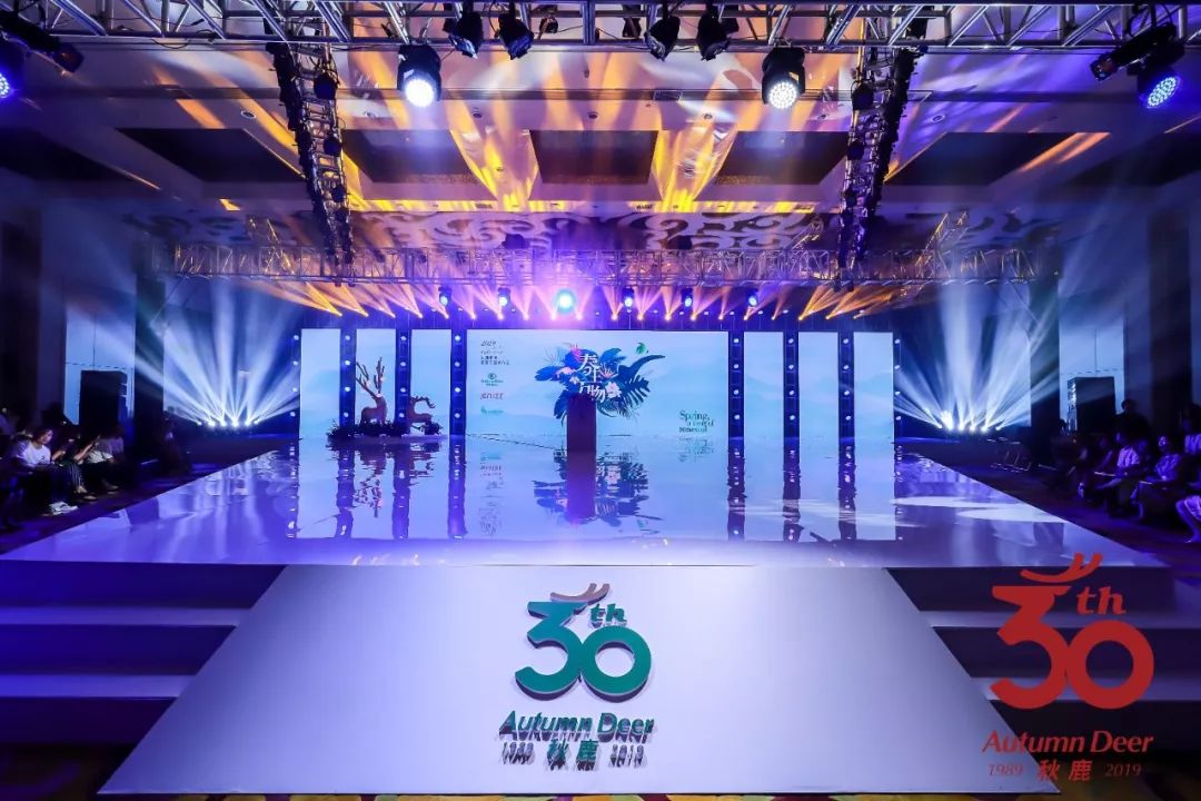 广东时装周香云纱,广东时装周千玉香云纱