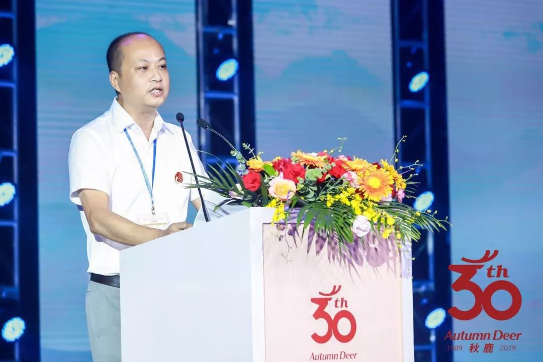 广东时装周香云纱,广东时装周千玉香云纱