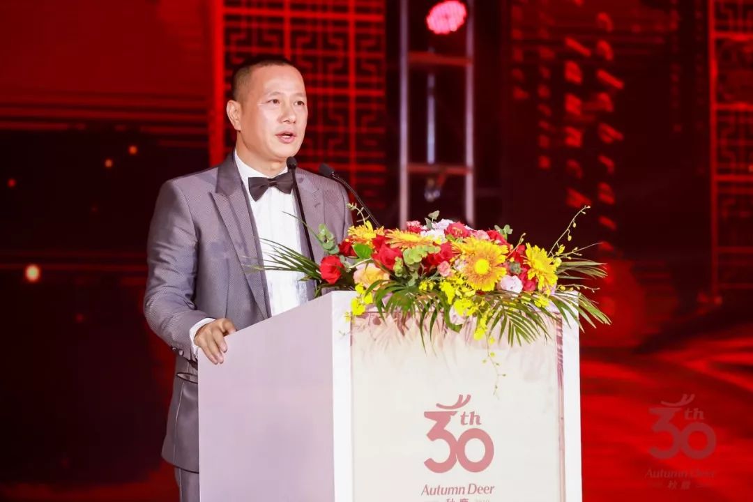 广东时装周香云纱,广东时装周千玉香云纱