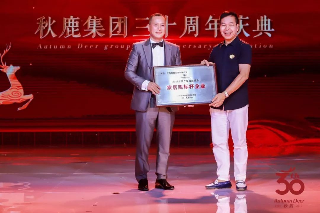 广东时装周香云纱,广东时装周千玉香云纱