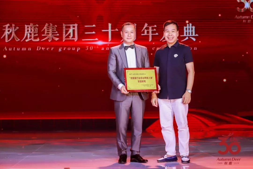 广东时装周香云纱,广东时装周千玉香云纱