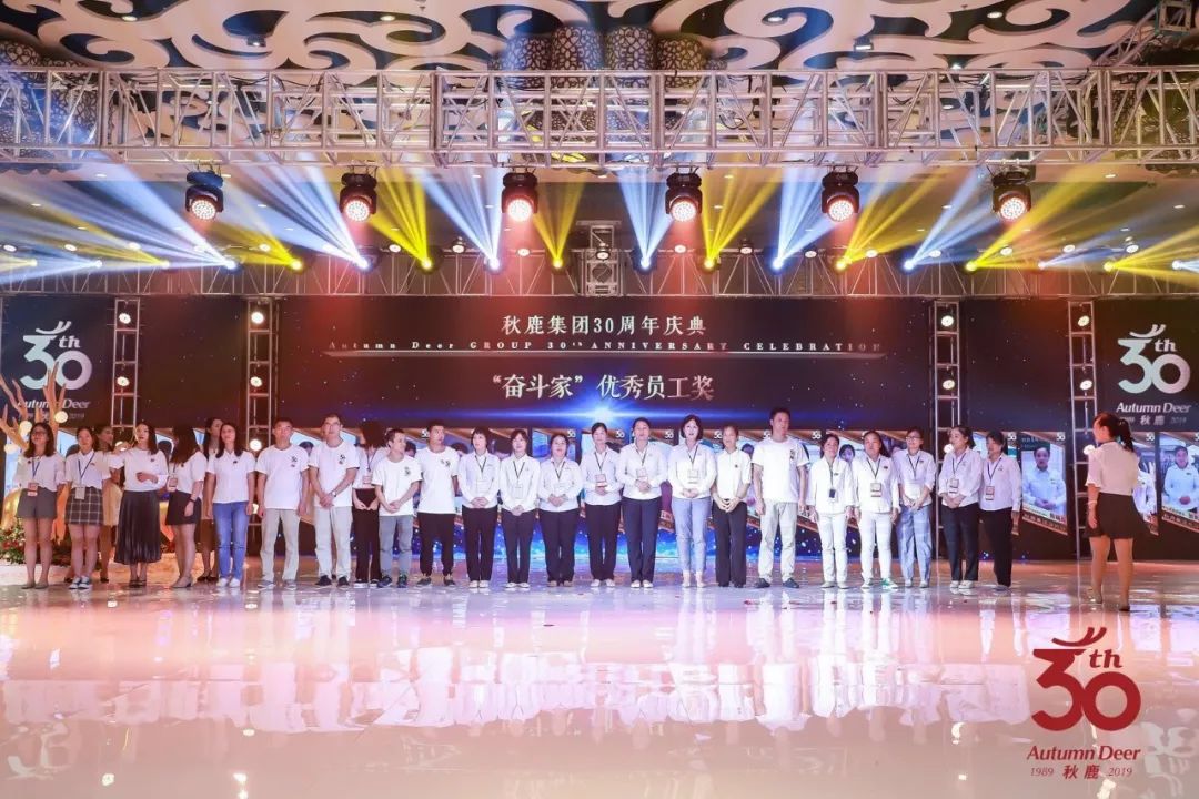 广东时装周香云纱,广东时装周千玉香云纱