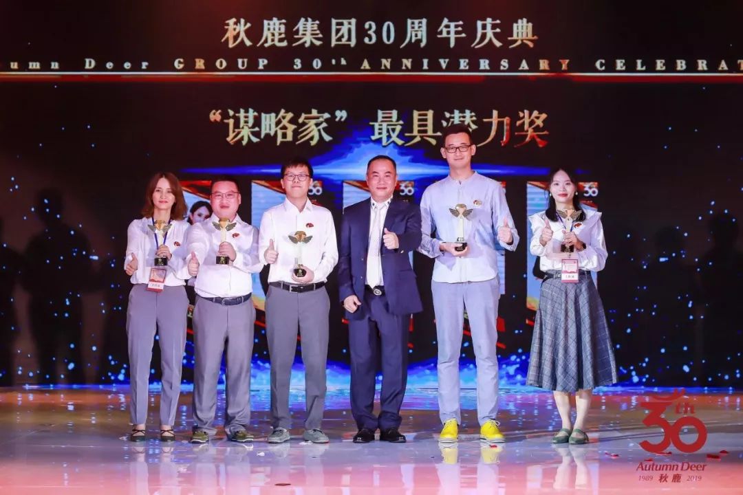 广东时装周香云纱,广东时装周千玉香云纱