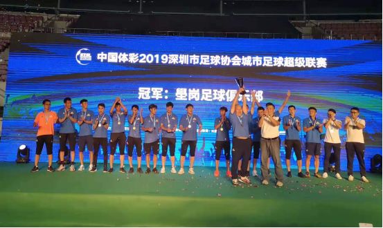 骞夸笢鐪佽仈璧涜倗搴嗗涓北,涓啝鑱旇禌鑲囧簡璧涘尯璧涚▼