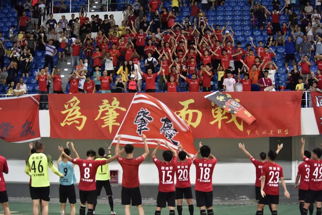 骞夸笢鐪佽仈璧涜倗搴嗗涓北,涓啝鑱旇禌鑲囧簡璧涘尯璧涚▼