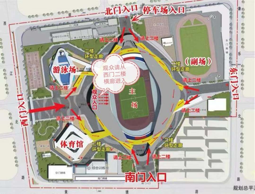 骞夸笢鐪佽仈璧涜倗搴嗗涓北,涓啝鑱旇禌鑲囧簡璧涘尯璧涚▼