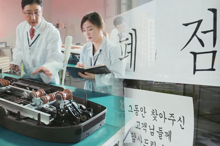 韩企排行榜,韩国十大有名的企业