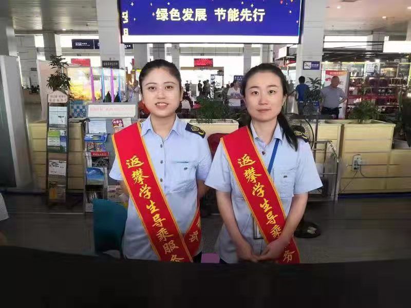 超详细的近期入攀交通指南!你的出行,我们来保障