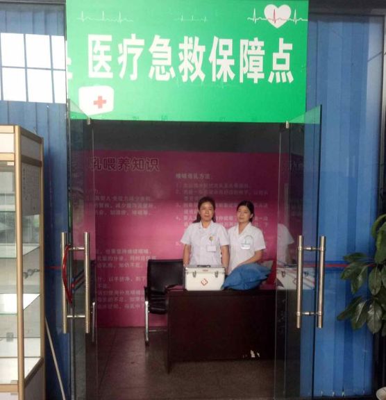 超详细的近期入攀交通指南!你的出行,我们来保障