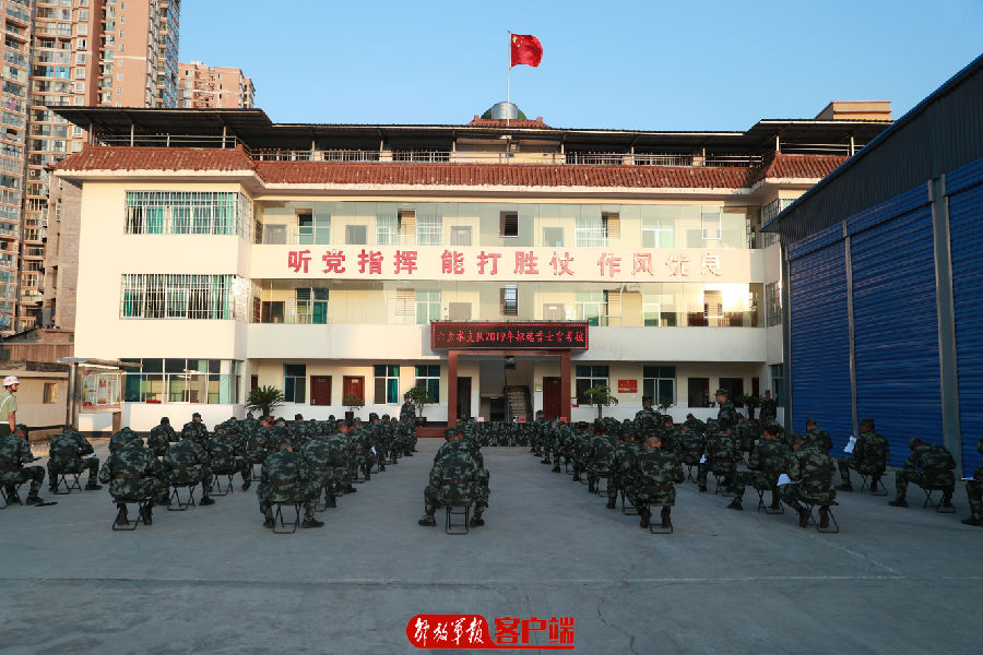 军队警士选晋条件,想报考士官如何选科