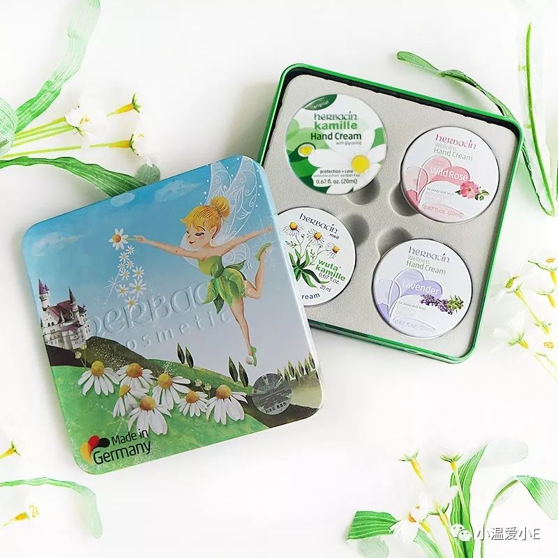 德国小甘菊纪念礼盒,herbacin德国小甘菊礼盒