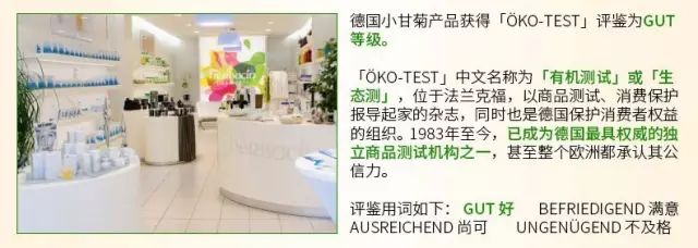 德国小甘菊纪念礼盒,herbacin德国小甘菊礼盒