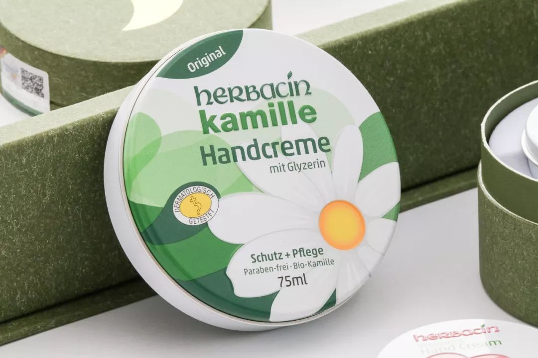 德国小甘菊纪念礼盒,herbacin德国小甘菊礼盒