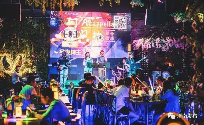 济南c位出道,济南cbd未来的不夜城