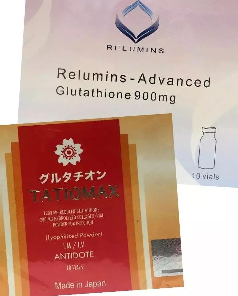 美白针真的是智商税吗,美白针有毒吗