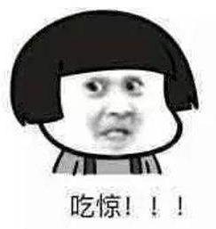 福建又一名企跌落！被称中国ZARA！如今质押爆仓，半年巨亏5亿，关店2400家