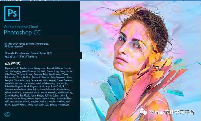 学习编程用什么配置的笔记本电脑,学习3d建模笔记本电脑配置推荐