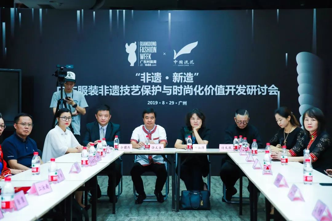 观点丨当“非遗”遇见时尚，这样的潮流你爱了吗?