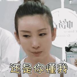 双十一淘宝旗舰店是假货吗 (淘宝双十一旗舰店卖的是假货吗)