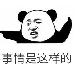 壕！*疆新**大妈打“飞的”到义乌，只为了找他“打针”