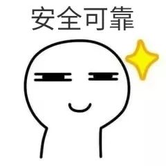 壕！*疆新**大妈打“飞的”到义乌，只为了找他“打针”