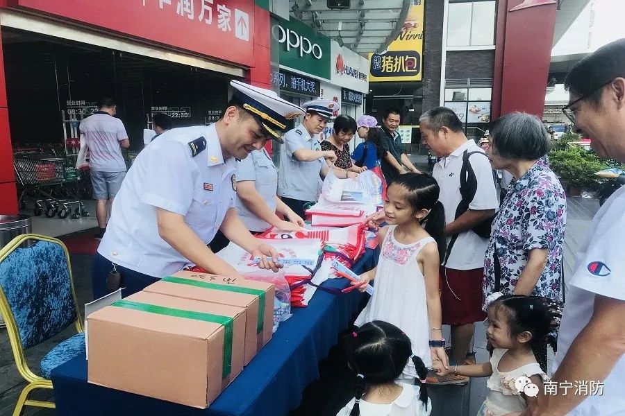安全消防大练兵,双峰消防开启扫街式消防安全宣传