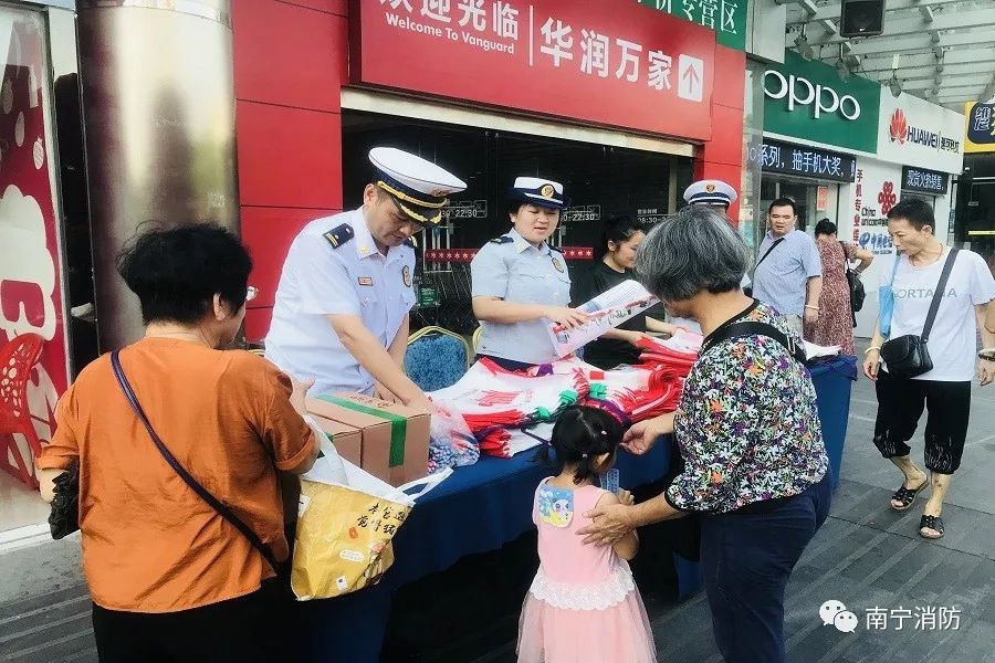 安全消防大练兵,双峰消防开启扫街式消防安全宣传