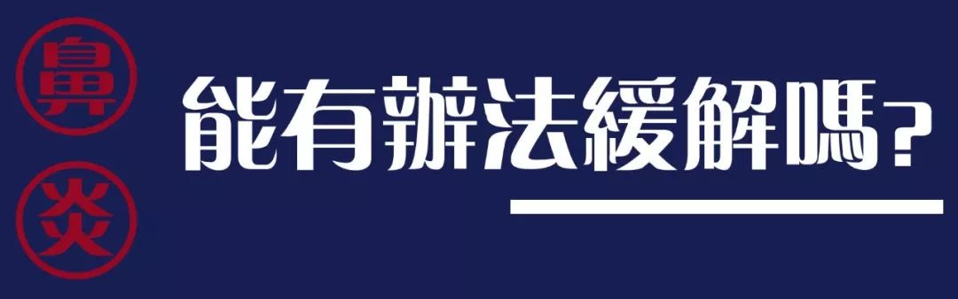 注意！齐齐哈尔怕这个的，你们的最佳搭档来了...
