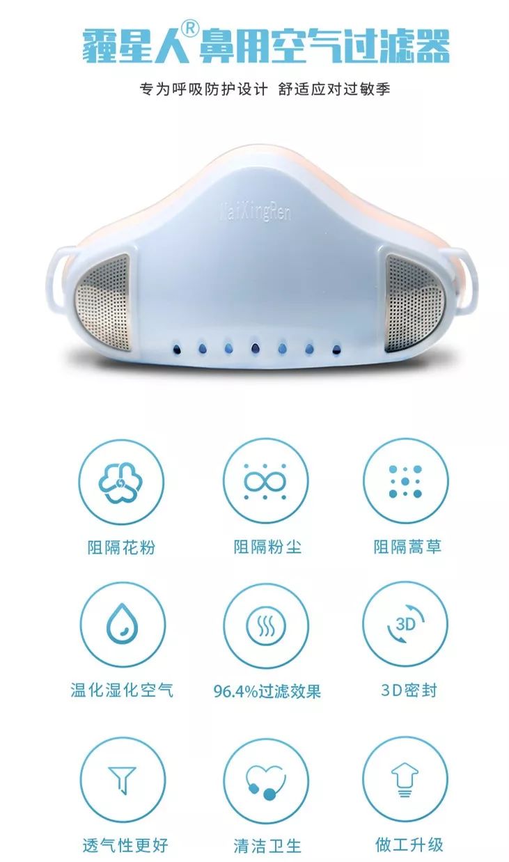 注意！齐齐哈尔怕这个的，你们的最佳搭档来了...