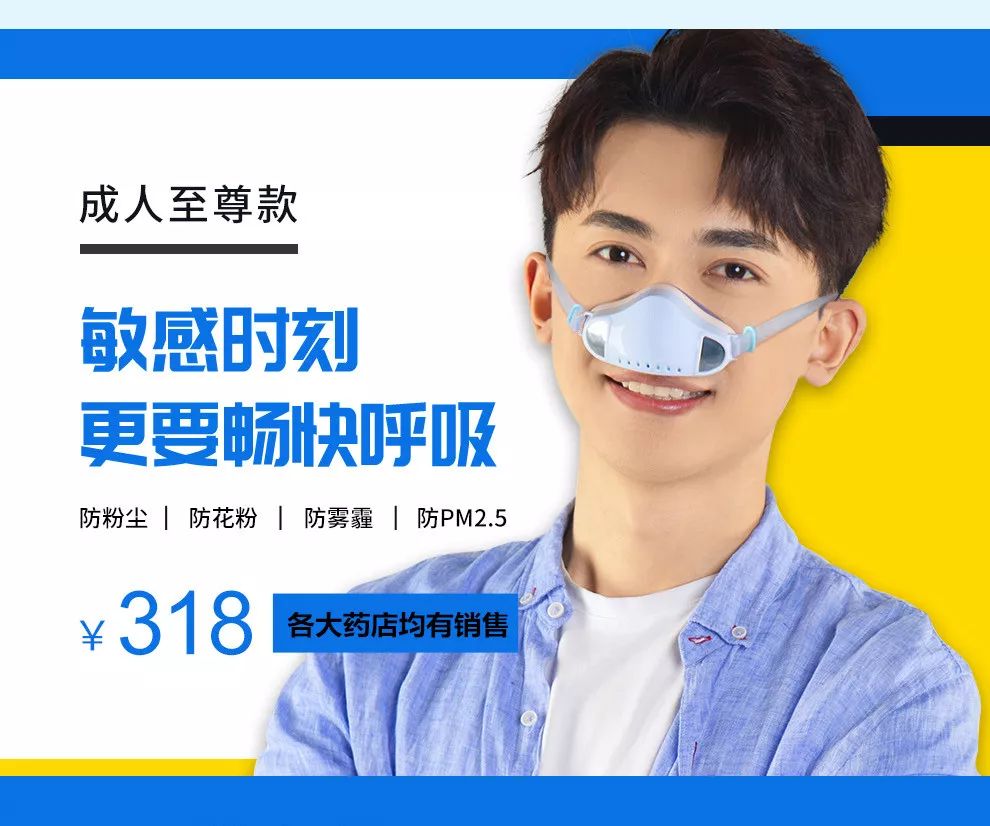 注意！齐齐哈尔怕这个的，你们的最佳搭档来了...