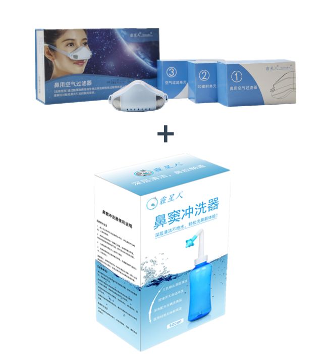 注意！齐齐哈尔怕这个的，你们的最佳搭档来了...