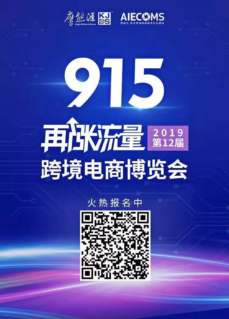 亚马逊账号被封提库存,亚马逊账户被封怎么提现