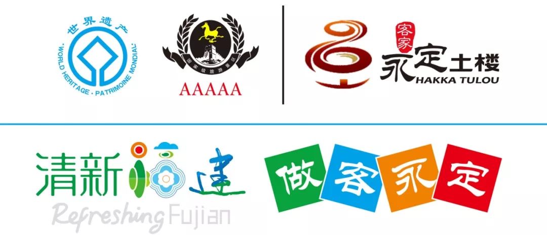 「欢度国庆」永定土楼第六届柿子丰收节完整游玩攻略来了