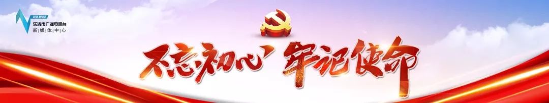 速看！国庆出行乐清市区及周边的路况怎么样呢？