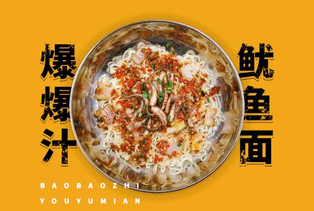 春季长沙攻略网红打卡,长沙网红店打卡攻略