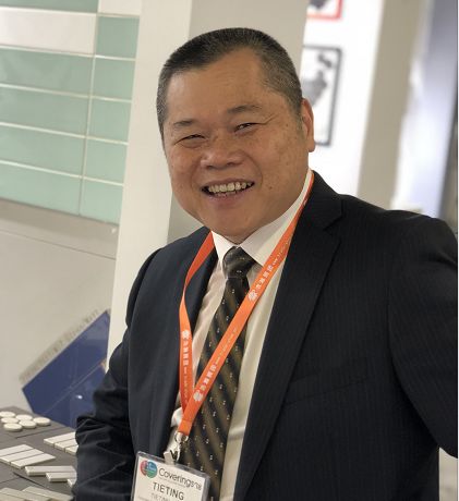 从佛山西樵山四方竹看小众化瓷砖及瓷砖辅材