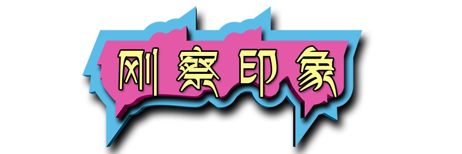 援青工作日记,援青准备工作