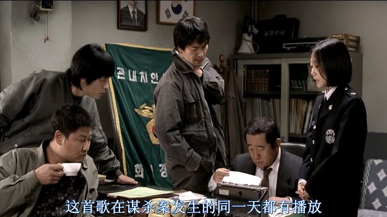 杀人回忆里真凶被抓,杀人回忆的凶手怎么被抓住的