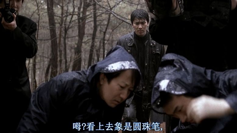 杀人回忆里真凶被抓,杀人回忆的凶手怎么被抓住的