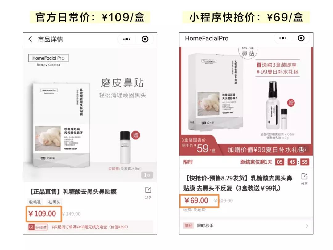 严重的黑头怎么处理教程,反复黑头的原因和解决方法