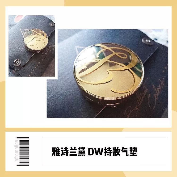 粉底推荐公认好用持妆,持妆比较久的粉底测评