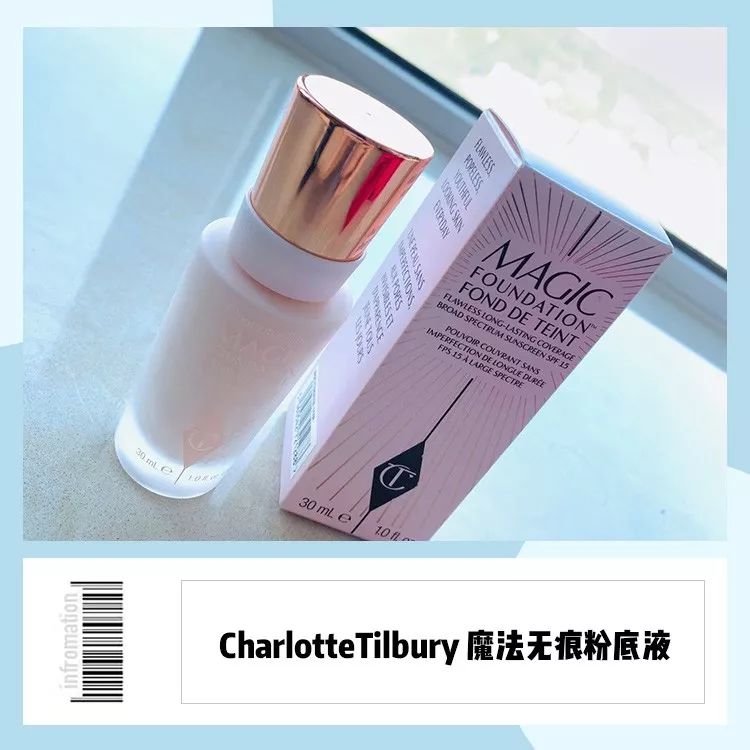 粉底推荐公认好用持妆,持妆比较久的粉底测评