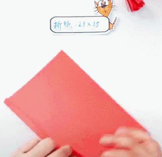 元宵节灯笼手工制作教程视频,6-12岁少儿元宵节手工超大灯笼